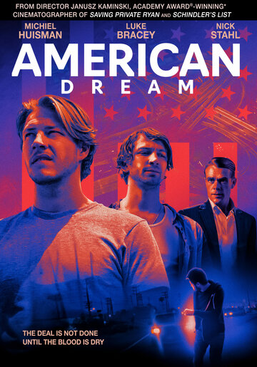 Американская мечта трейлер (2021)
