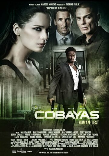 Cobayas: Human Test трейлер (2014)