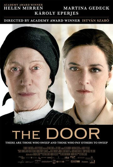 Дверь трейлер (2011)
