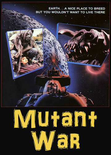 Война мутантов трейлер (1988)