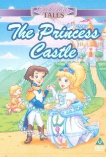 The Princess Castle трейлер (1996)