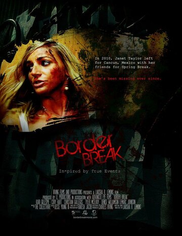 Border Break трейлер (2014)