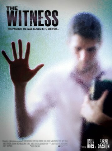The Witness трейлер (2010)