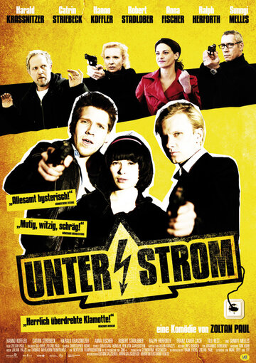 Unter Strom трейлер (2009)