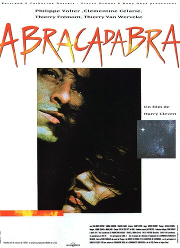 Абракадабра трейлер (1993)