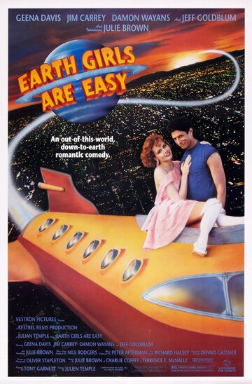 Земные девушки легко доступны трейлер (1988)