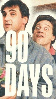 90 дней трейлер (1985)