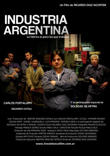 Индустрия Аргентина трейлер (2012)