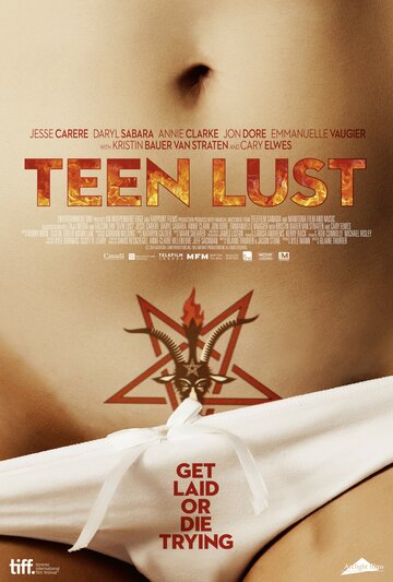 Teen Lust трейлер (2014)