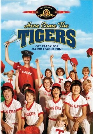 А вот и Тигры трейлер (1978)