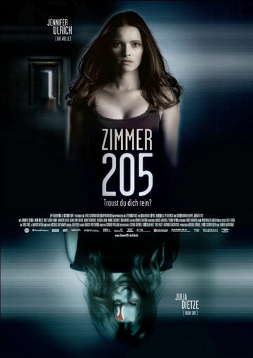 Комната страха №205 трейлер (2011)
