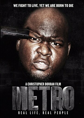 Metro трейлер (2008)