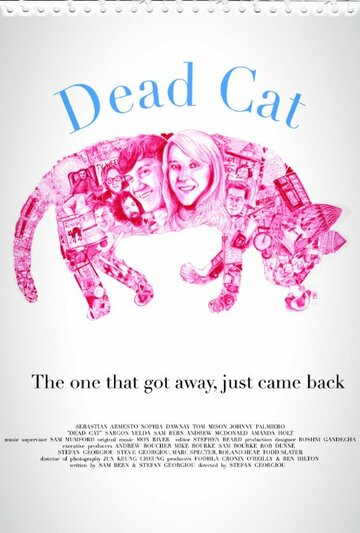 Мертвый кот трейлер (2014)