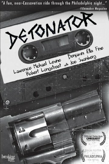 Detonator трейлер (2013)