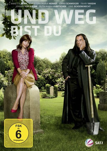 Und weg bist Du трейлер (2012)