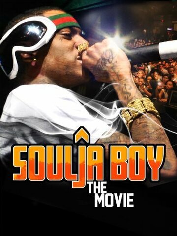 Soulja Boy: The Movie трейлер (2011)