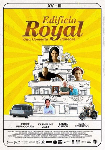 Королевский дворец трейлер (2012)