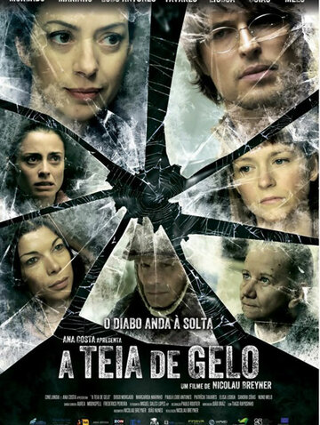 A Teia de Gelo трейлер (2012)