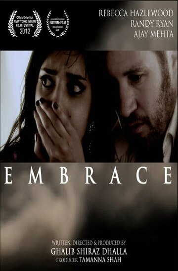 Embrace трейлер (2012)