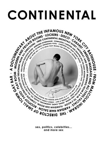 Сауна 'Континенталь' трейлер (2013)