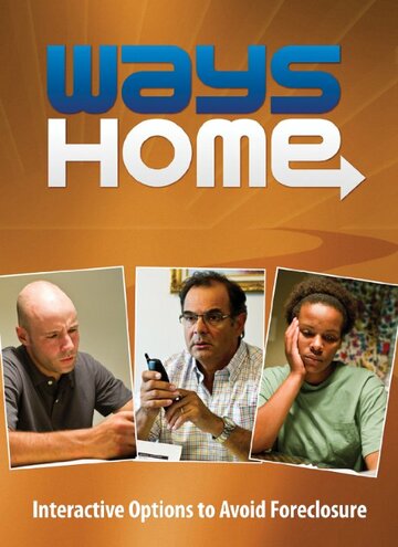 Ways Home трейлер (2011)