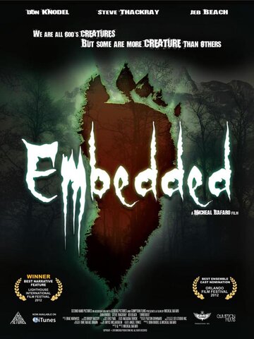 Embedded трейлер (2012)