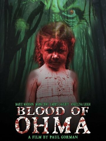 Blood of Ohma трейлер (2011)