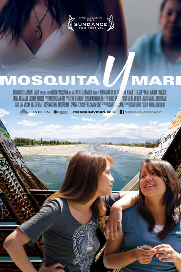 Москита и Мари трейлер (2012)