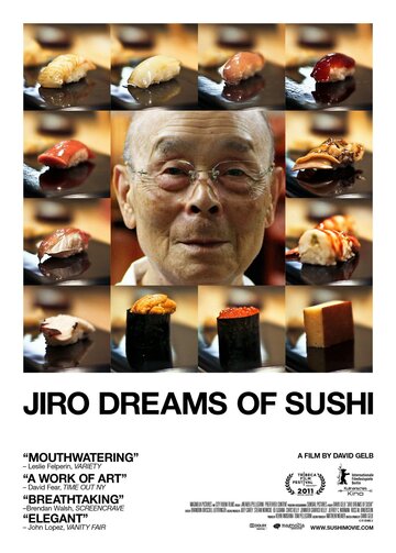 Мечты Дзиро о суши трейлер (2011)