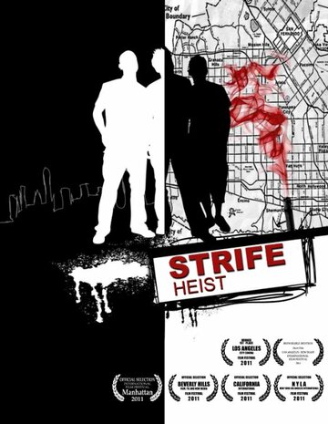 Strife Heist трейлер (2011)
