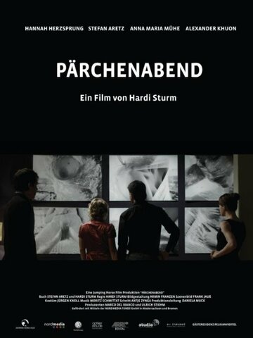 Pärchenabend трейлер (2011)