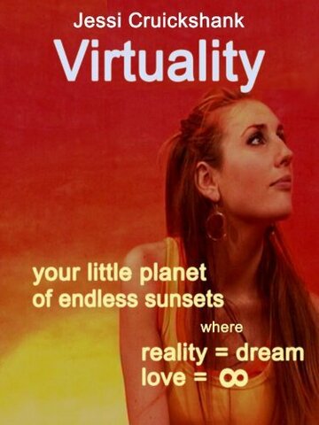 Virtuality трейлер (2010)