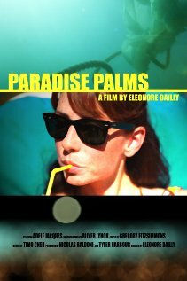 Paradise Palms трейлер (2014)