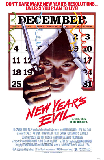 Новогоднее зло трейлер (1980)