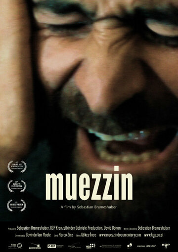 Muezzin трейлер (2010)