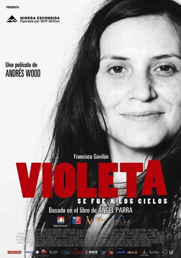 Виолета отправилась на небеса трейлер (2011)