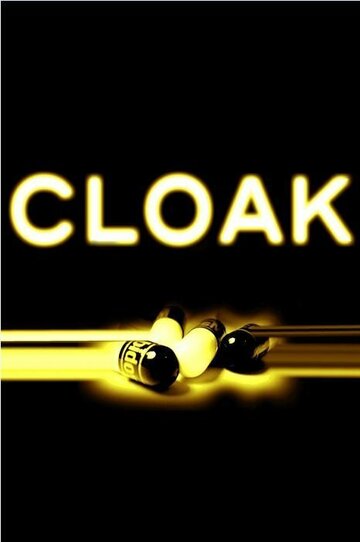 Cloak трейлер (2010)