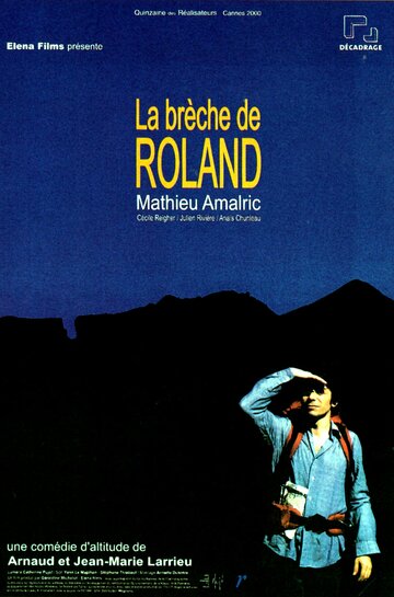 La brèche de Roland трейлер (2000)