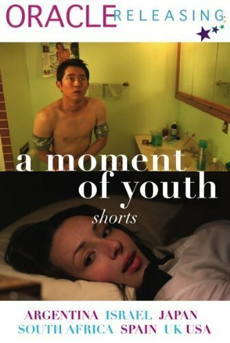 Момент молодежи трейлер (2011)