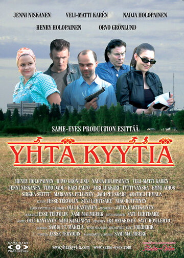 Yhtä Kyytiä трейлер (2011)