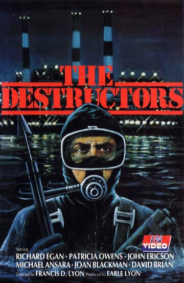 The Destructors трейлер (1968)