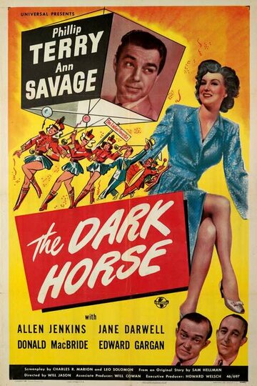 Темная лошадка трейлер (1946)