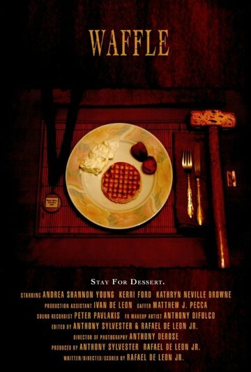 Waffle трейлер (2010)