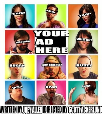 Your Ad Here трейлер (2011)