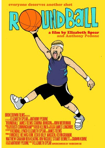 Roundball трейлер (2014)