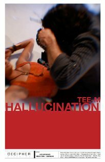 Hallucination трейлер (2011)