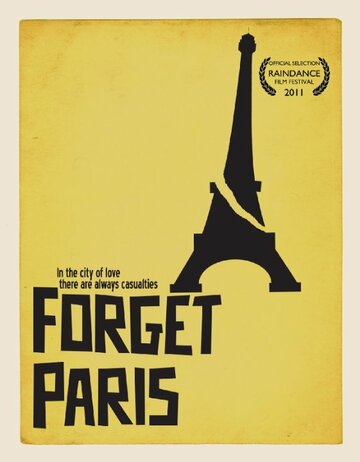 Забыть Париж трейлер (2011)