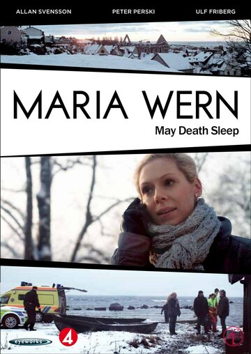 Мария Верн – Смерть может спать трейлер (2011)