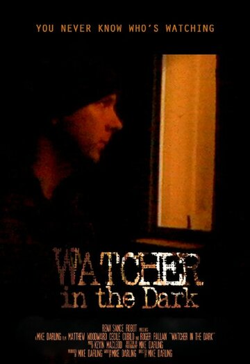 Watcher in the Dark трейлер (2010)