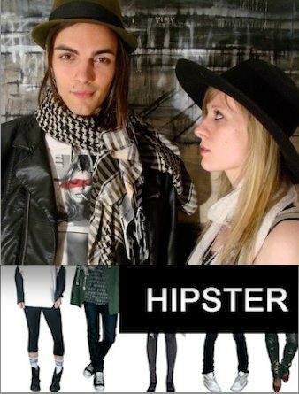Hipster трейлер (2011)